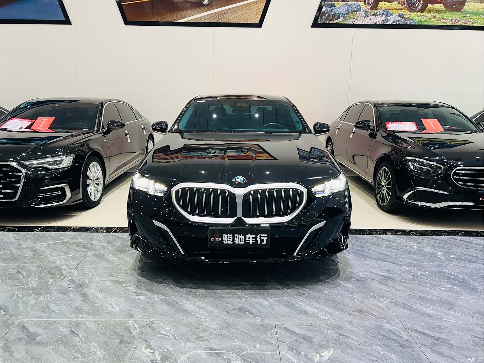 BMW 5 Series, 2024 2
