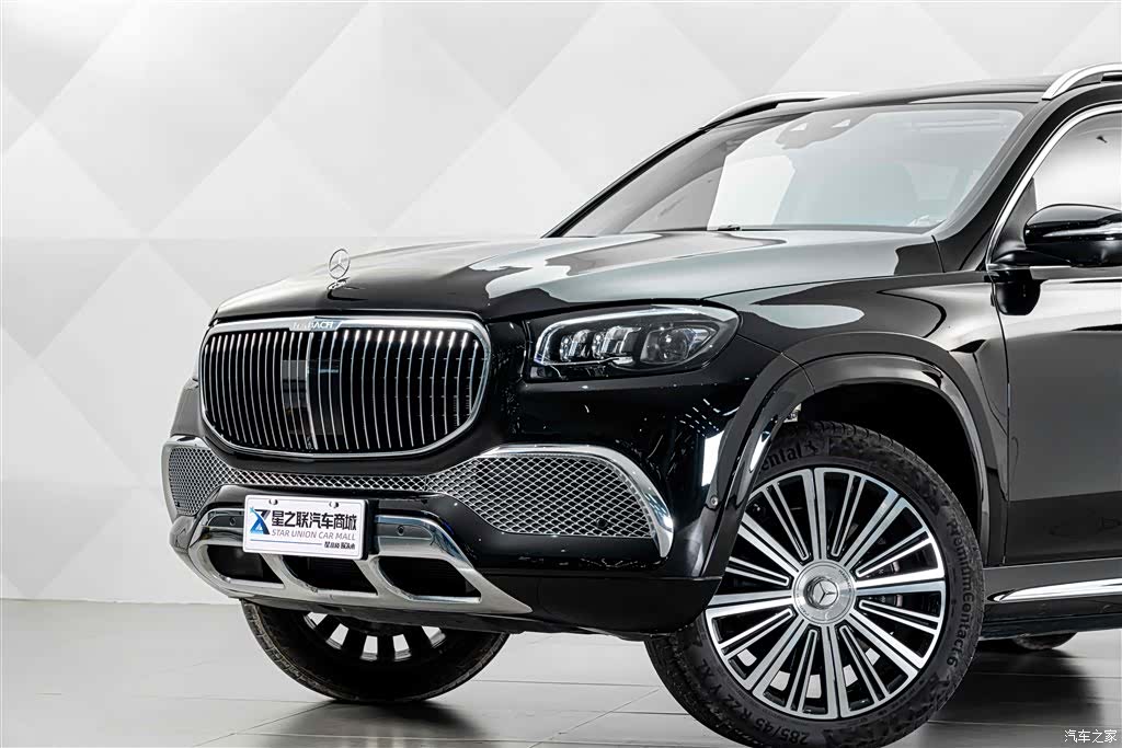 Maybach GLS, 2023 3