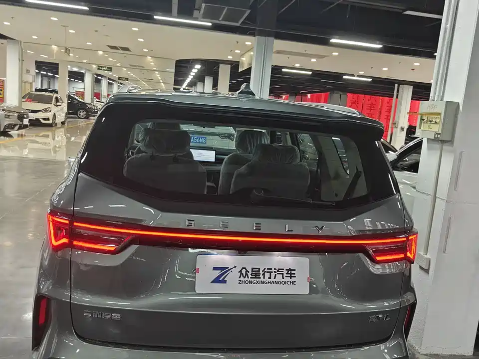 Geely Jiajie