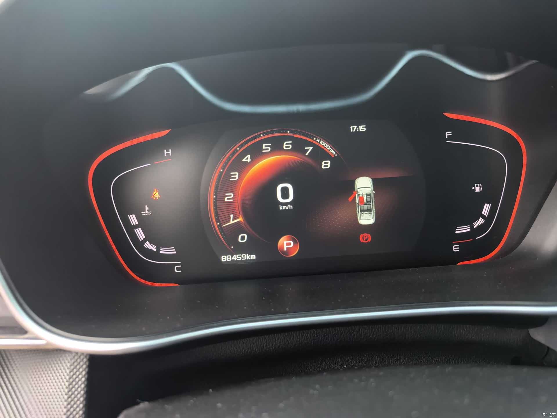 Geely Binray, 2018 10