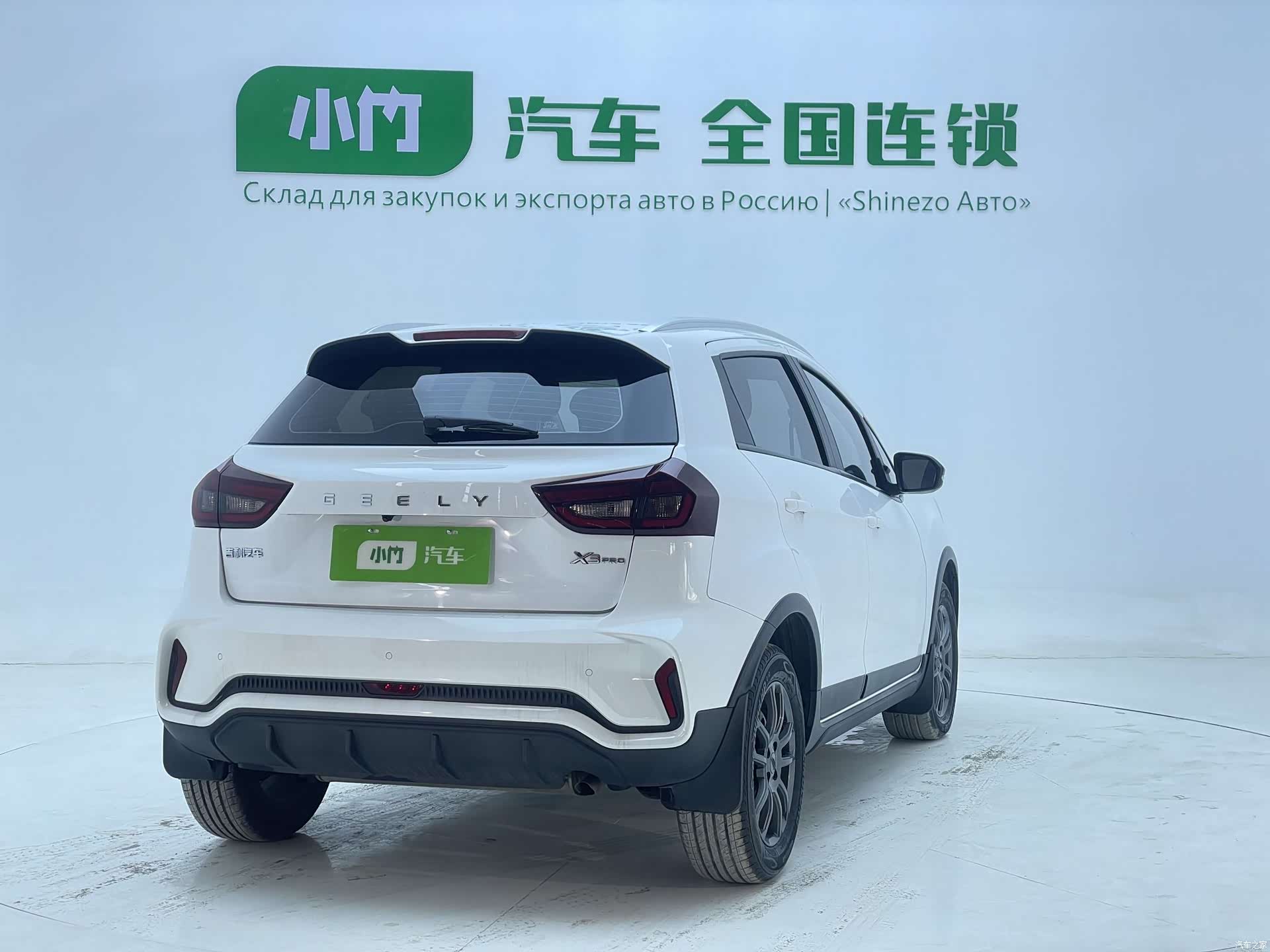 Geely X3, 2021 3