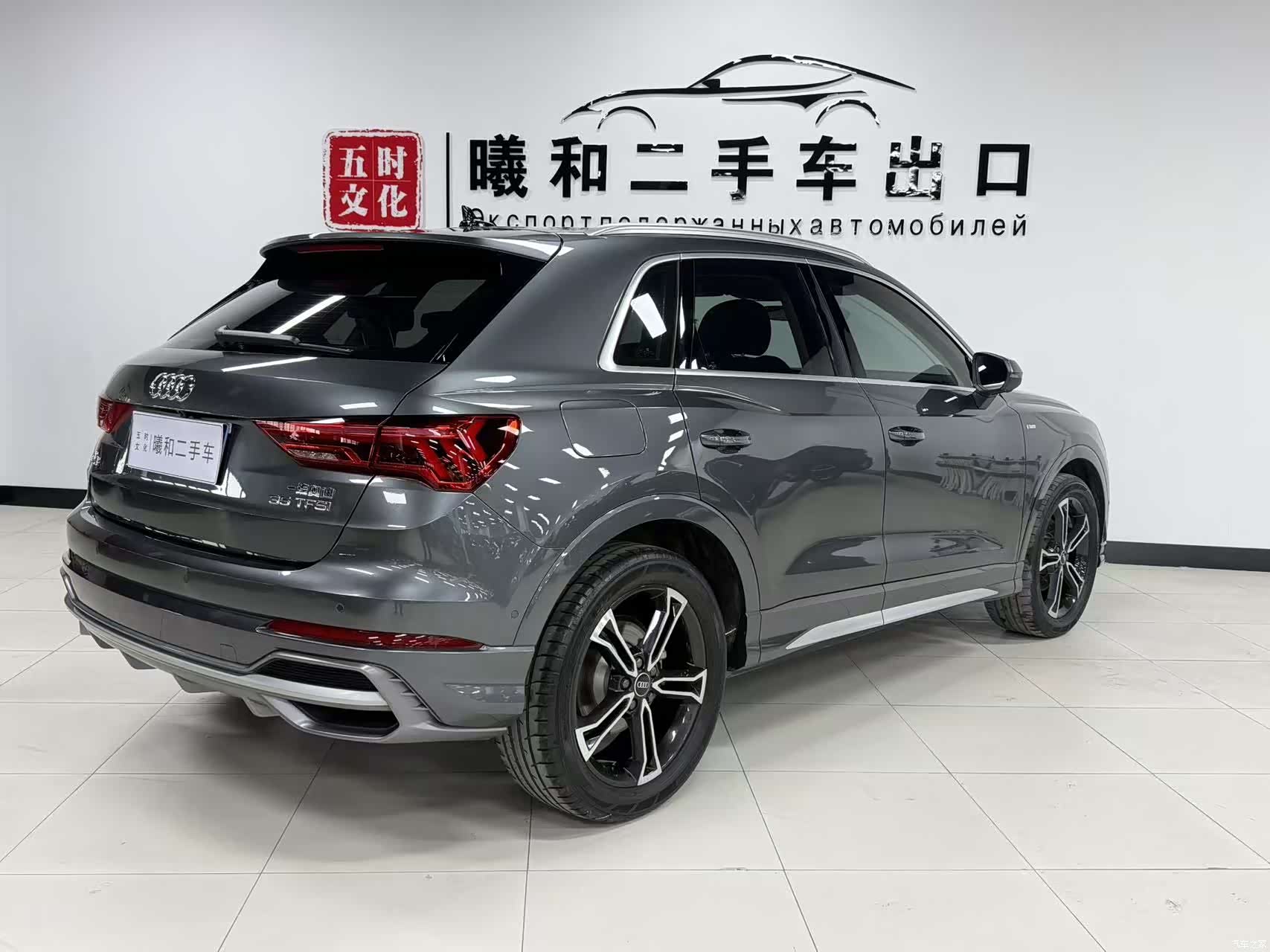 Audi Q3, 2022 4