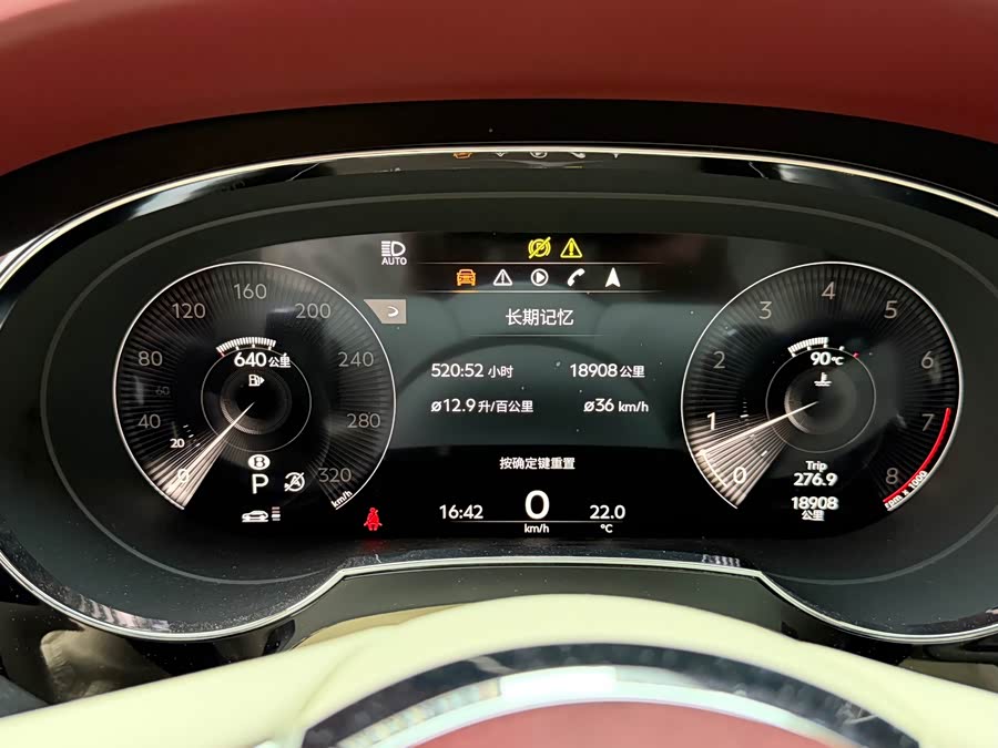 Bentley Bentayga 2021, фото 16