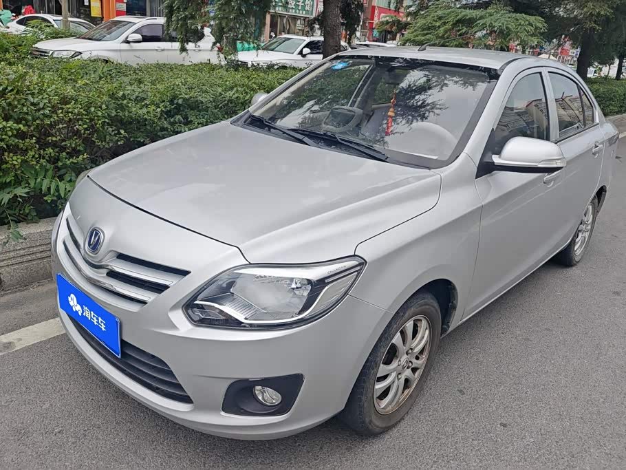 Changan V3