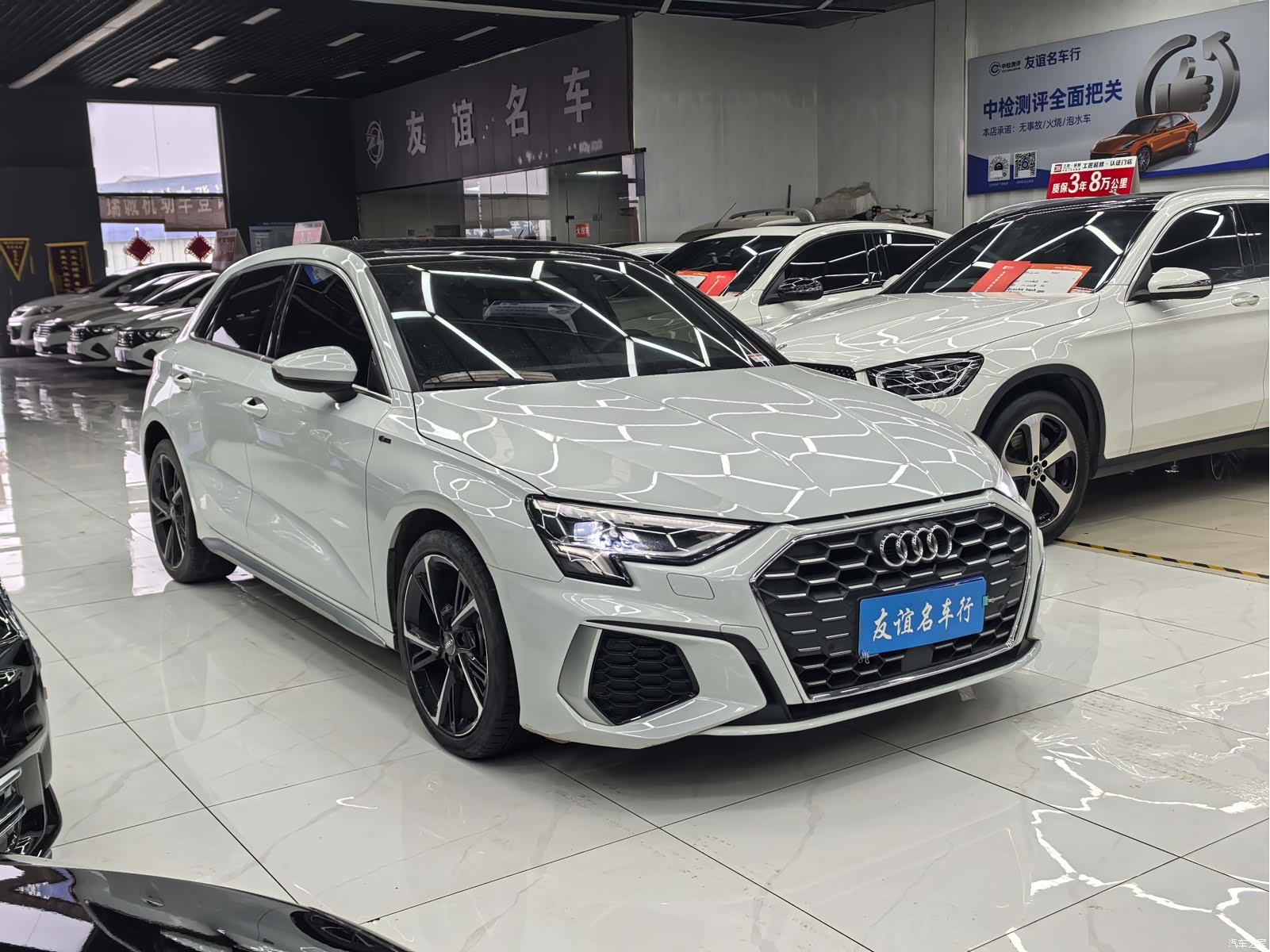 Audi A3, 2021 2