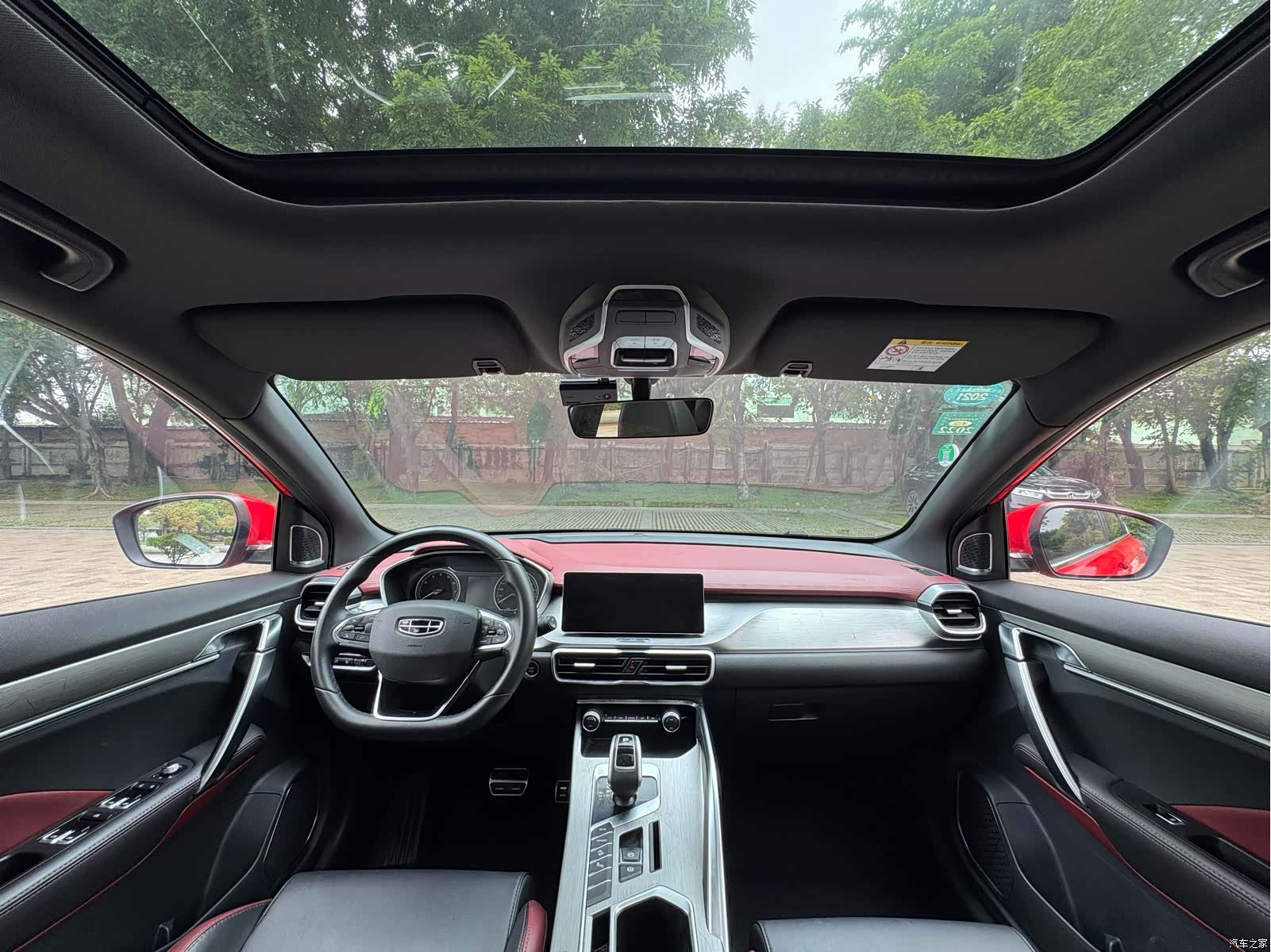 Geely Coolray, 2020 10
