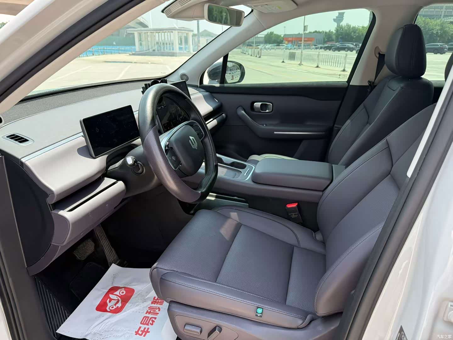 Leapmotor C10, 2025 7