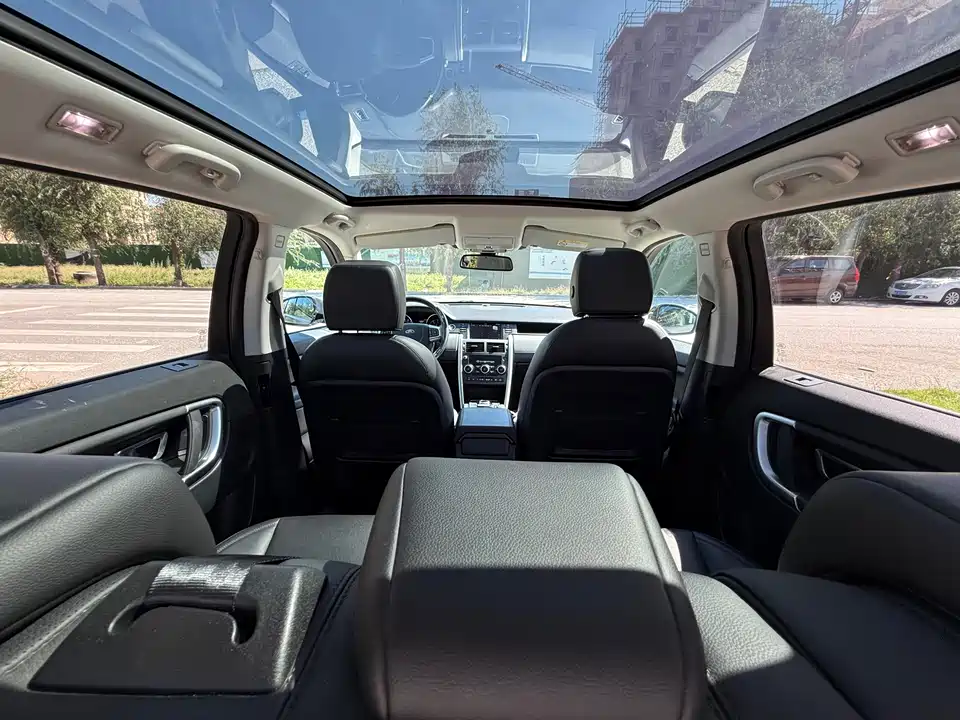 Land Rover Discover Shenxing
