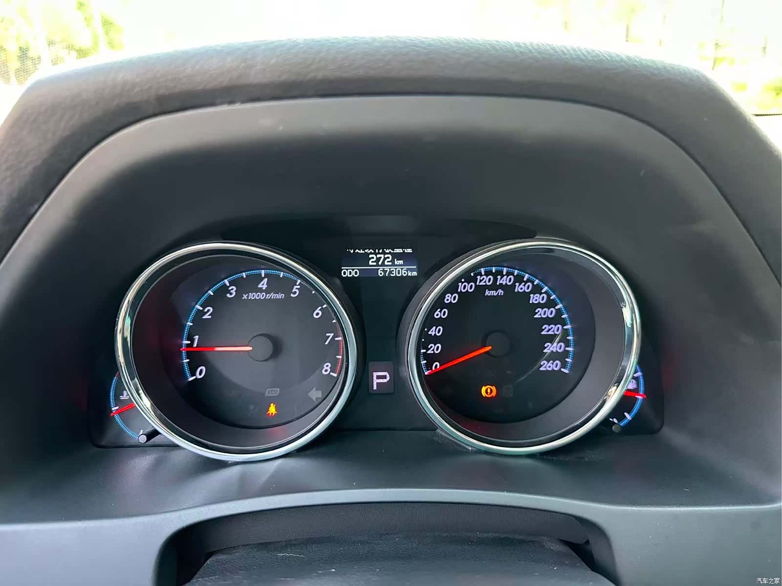 Toyota 2.5V, 2013 8