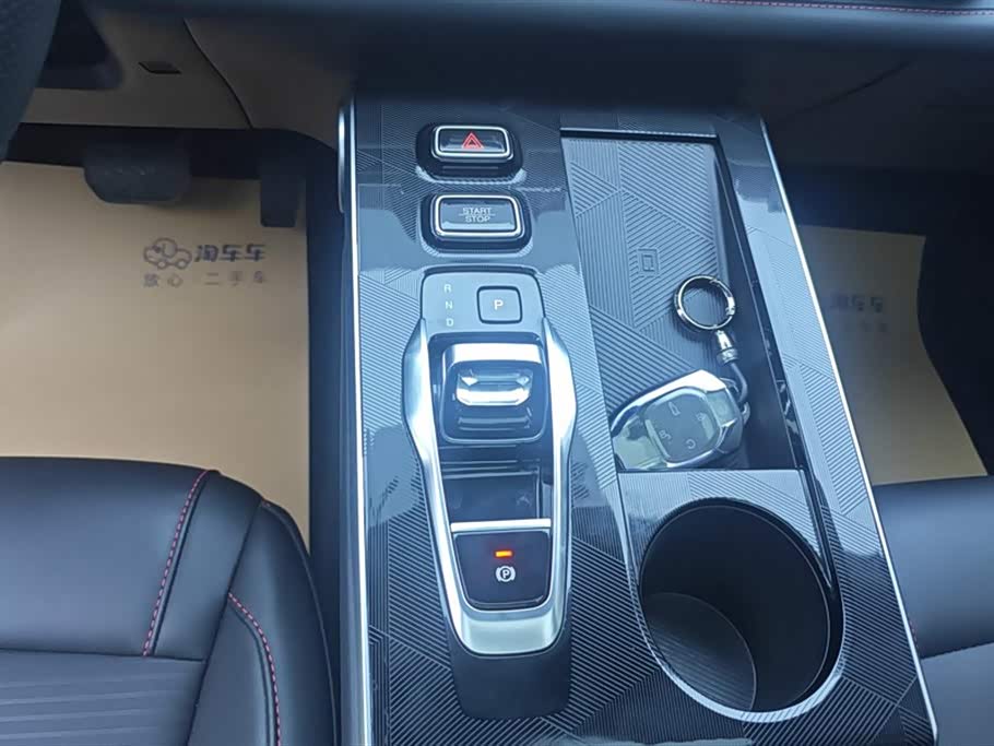 Trumpchi Shadow cool