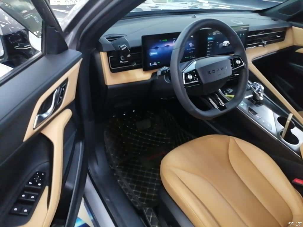 Roewe RX5, 2025 16