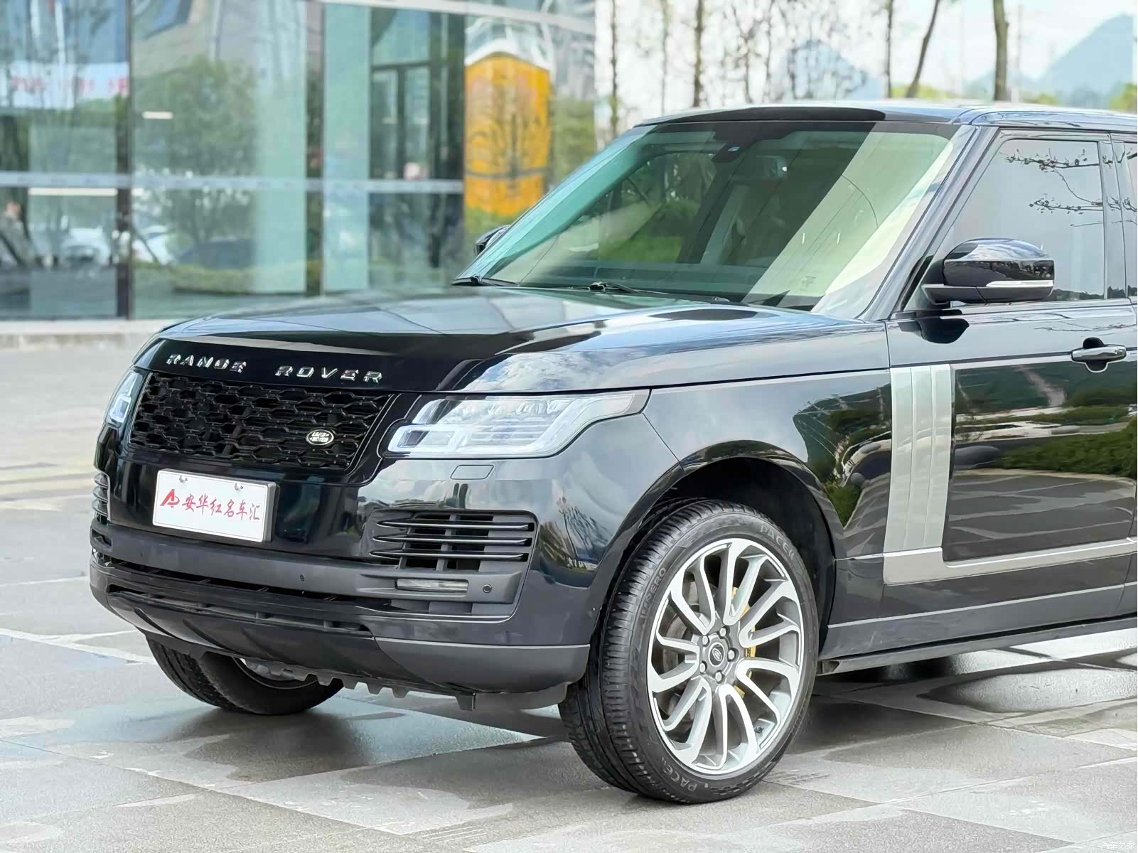Land Rover Range Rover, 2015 17