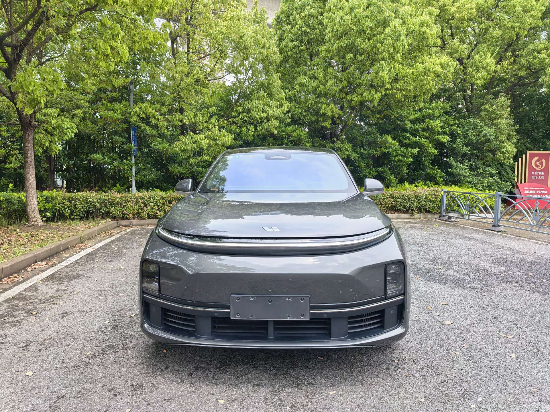 Li Auto L7, 2023 2