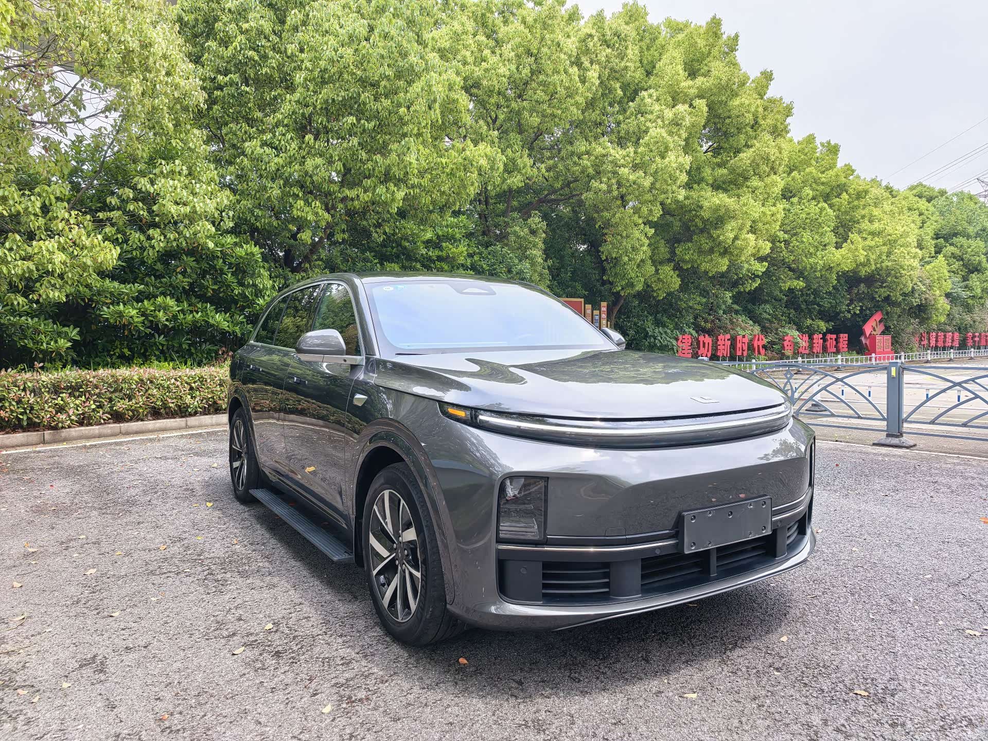Li Auto L7, 2023 3