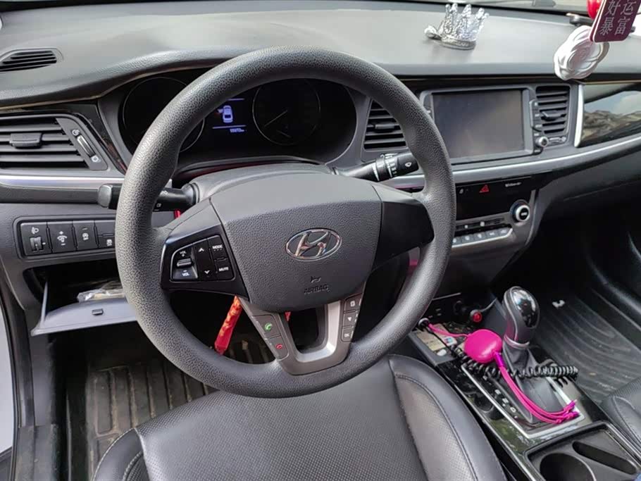 Hyundai Name picture