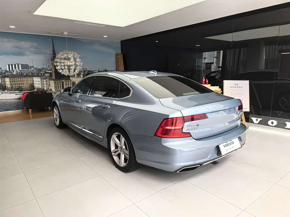 Volvo S90 Volvo S90