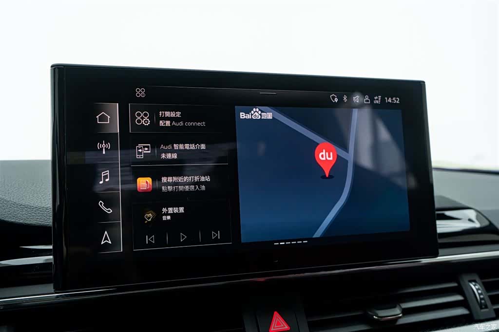 Audi S4, 2024 15