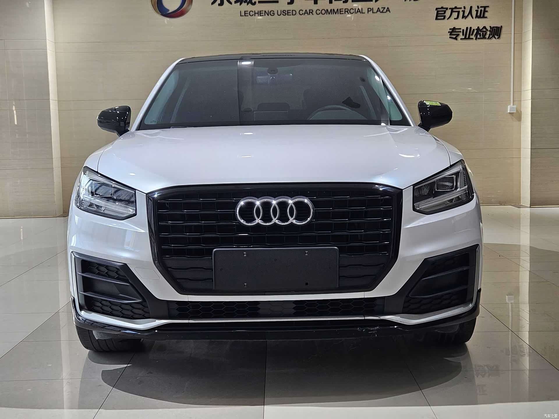 Audi Q2L, 2020 2