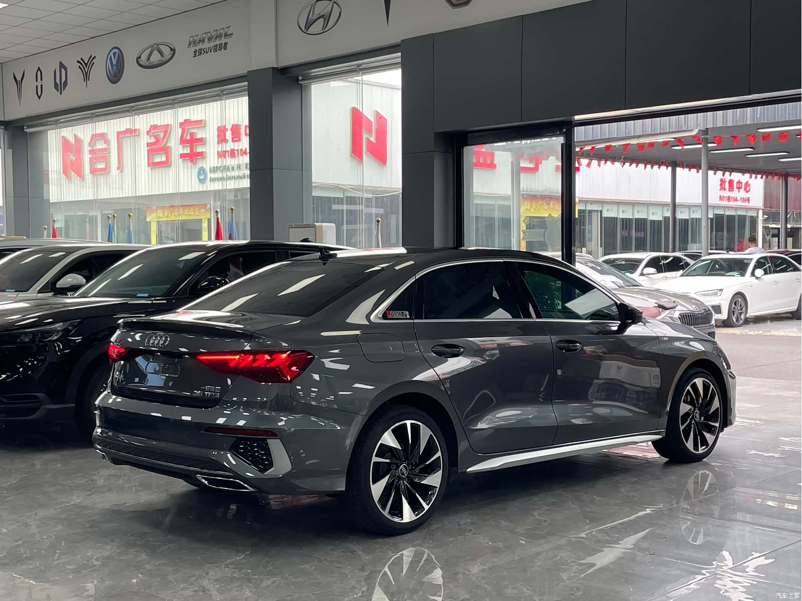 Audi A3, 2023 17