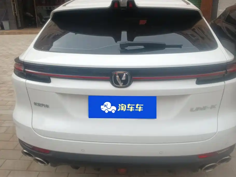 Changan UNI-K