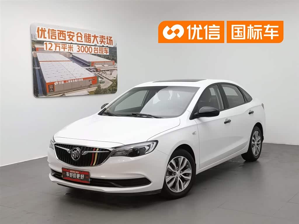 Buick Excelle