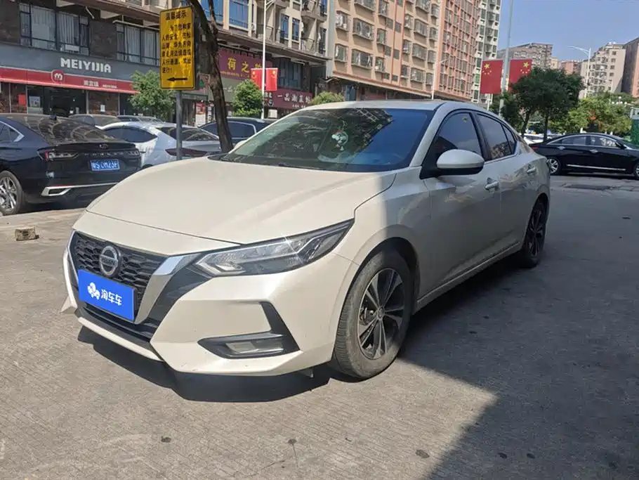 Nissan Xuan Yi