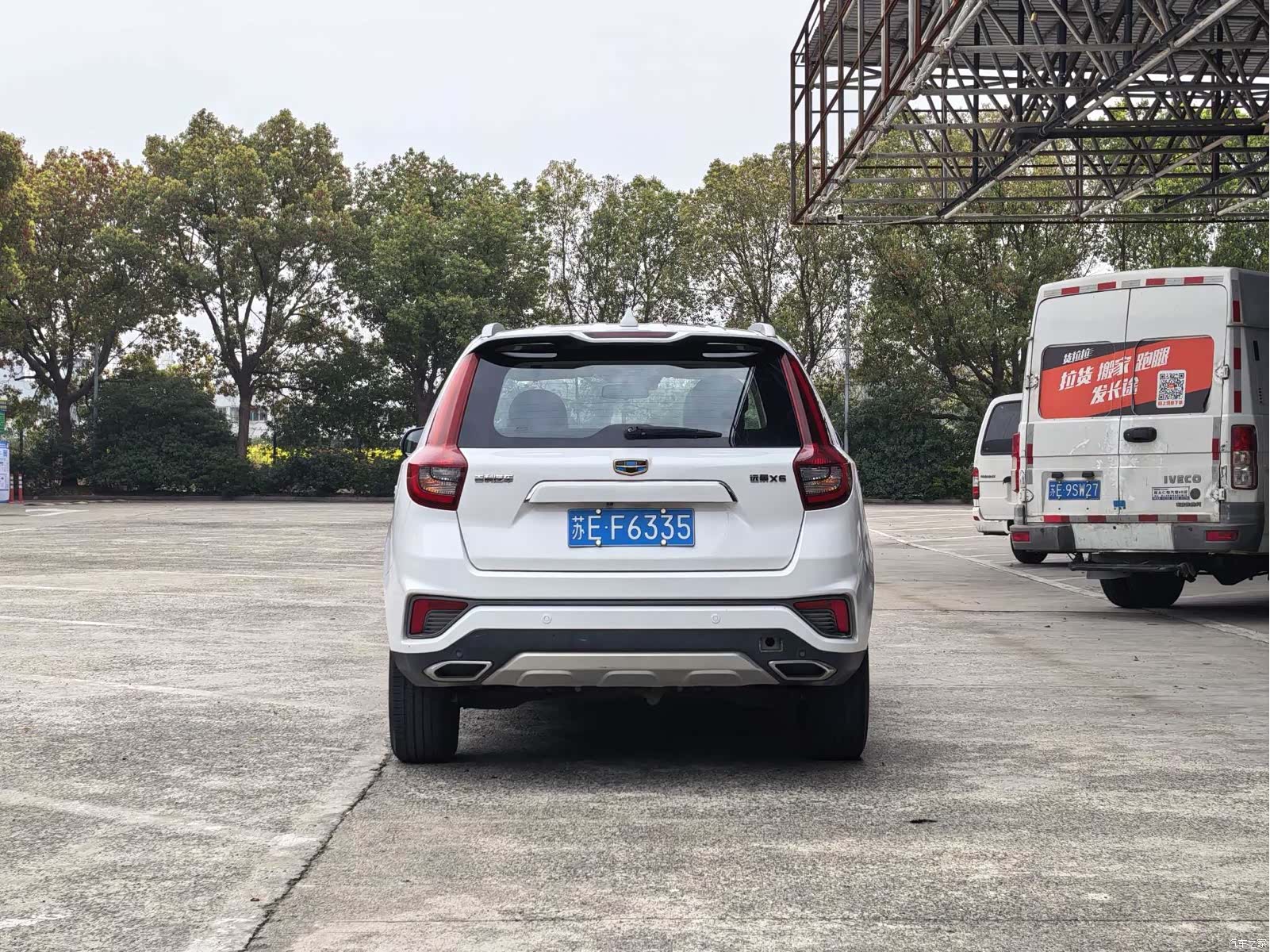 Geely X6, 2018 11