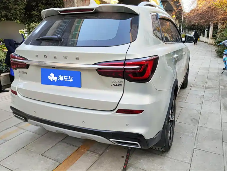 Roewe RX5