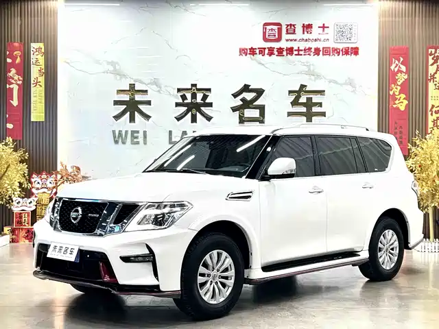 Nissan Terra 2018 — купить из Китая под заказ