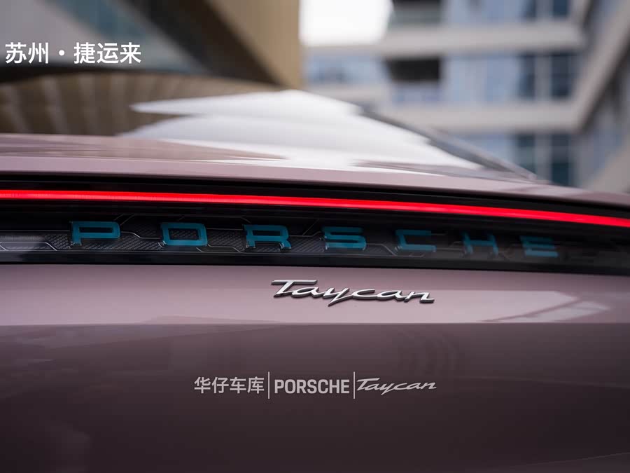 Porsche Taycan 2022, фото 9