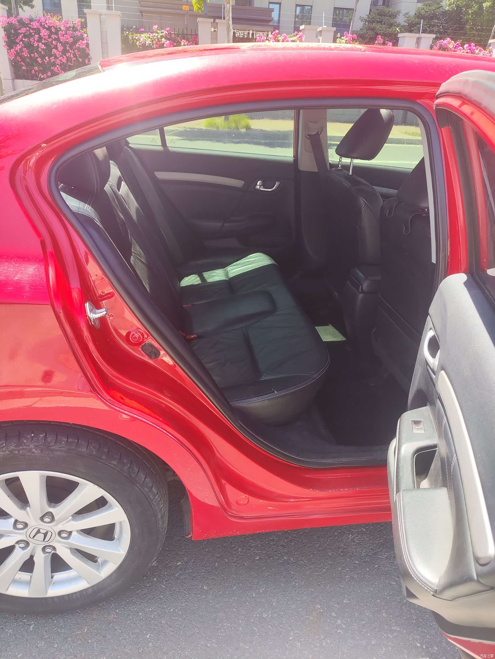 Honda Civic, 2012 13