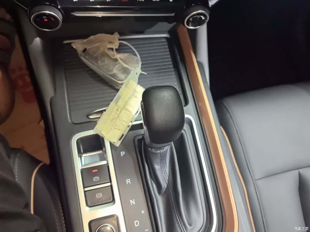 Chery 5, 2024 14