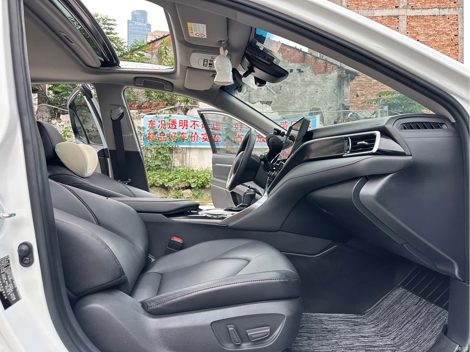 Toyota Camry, 2023 13