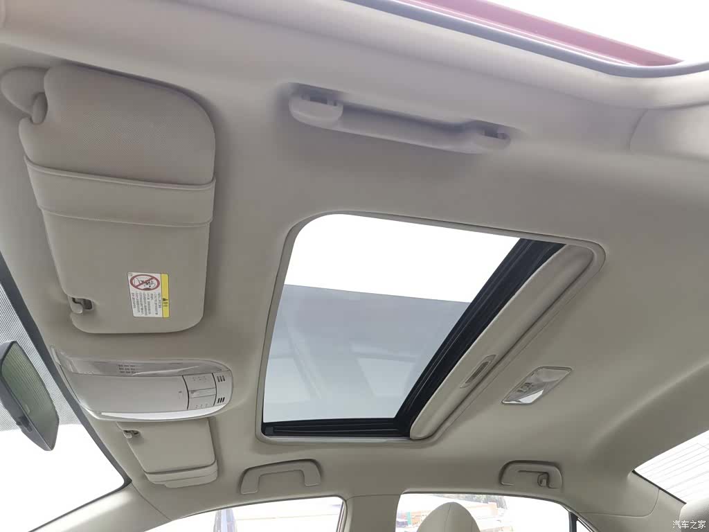 Toyota Corolla, 2011 14