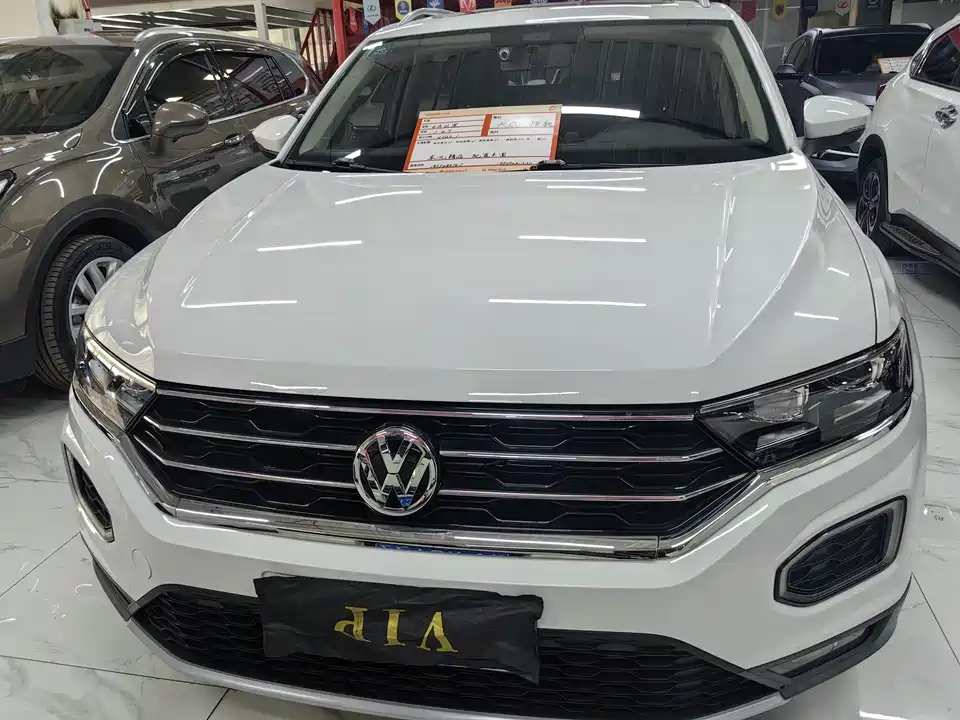 Volkswagen T-ROC exploring Songs