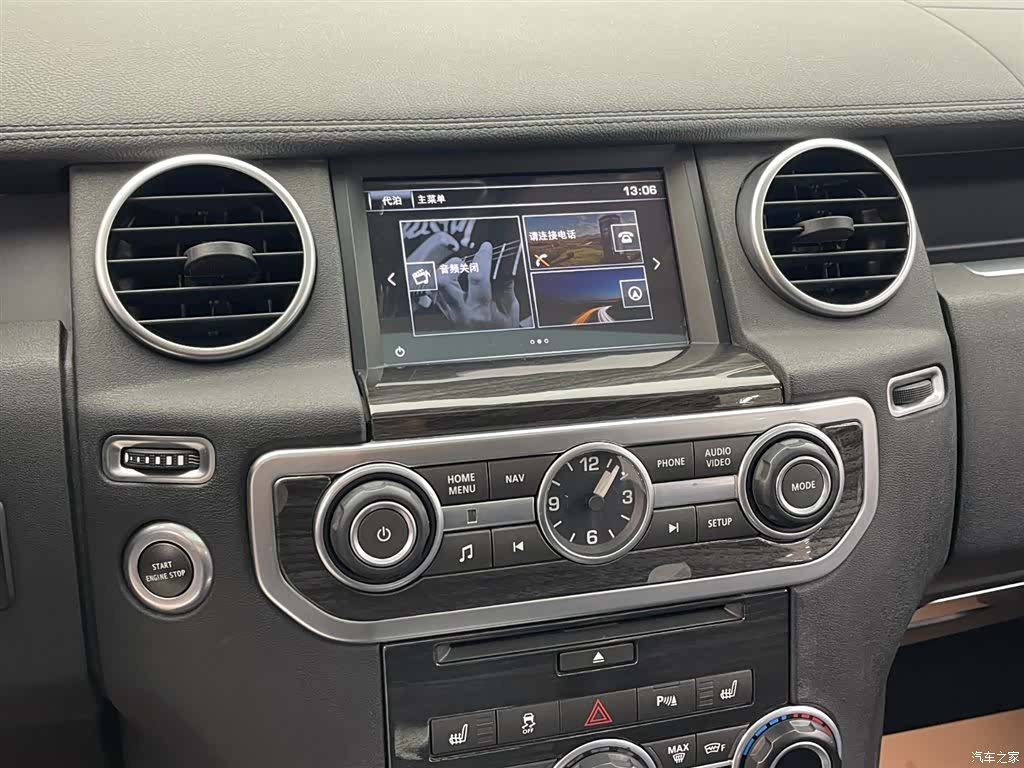 Land Rover Discovery, 2016 21