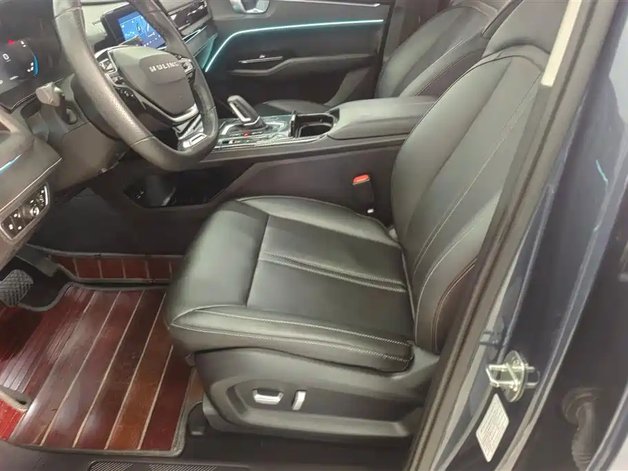 Wuling Wuling Capgemini