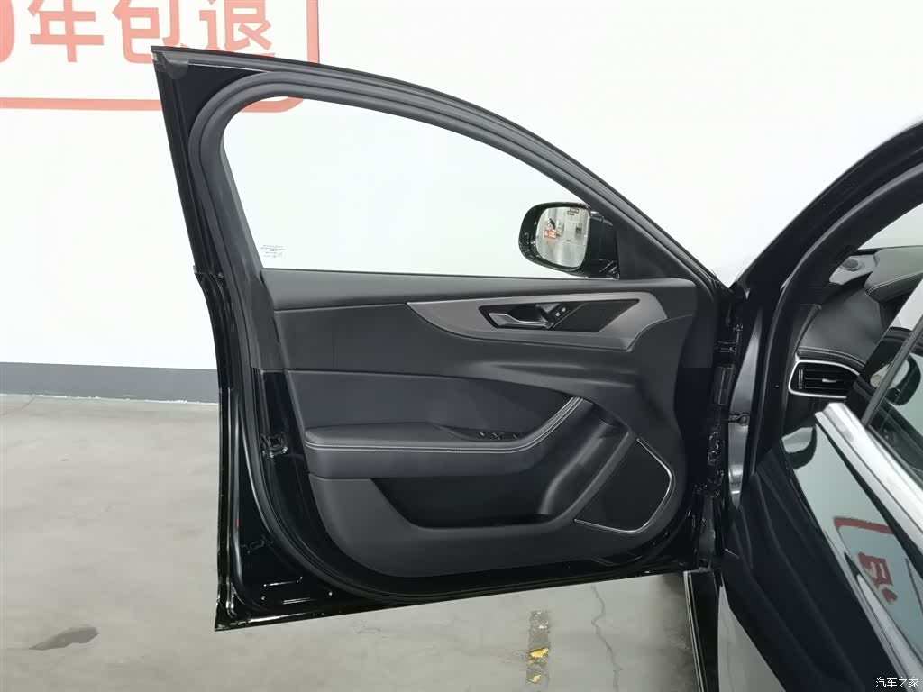 Land Rover XEL, 2023 8