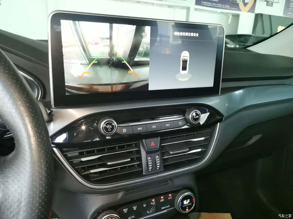 Ford Focus, 2020 13