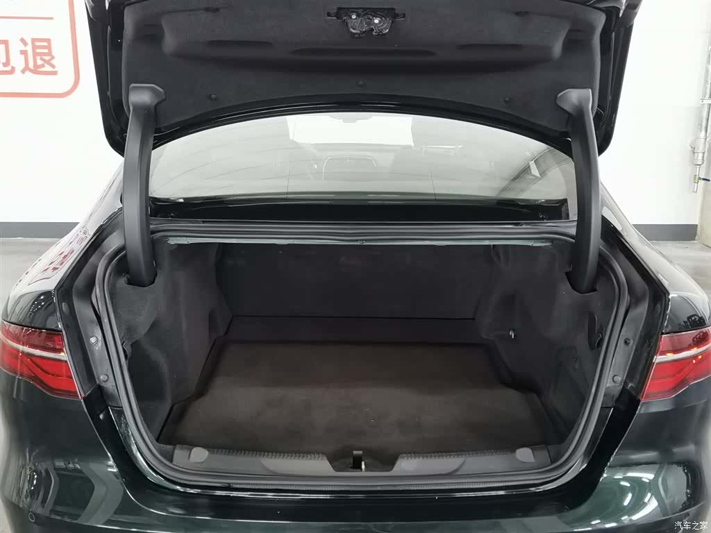 Land Rover XEL, 2023 16