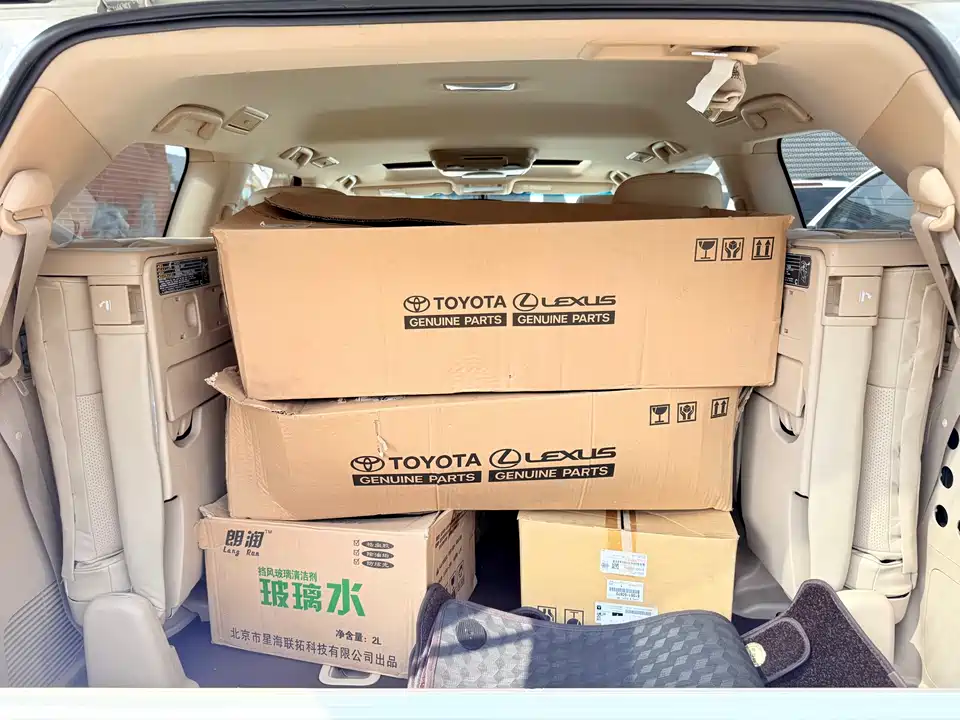 Toyota Land Cruiser Toyota Land Cruiser