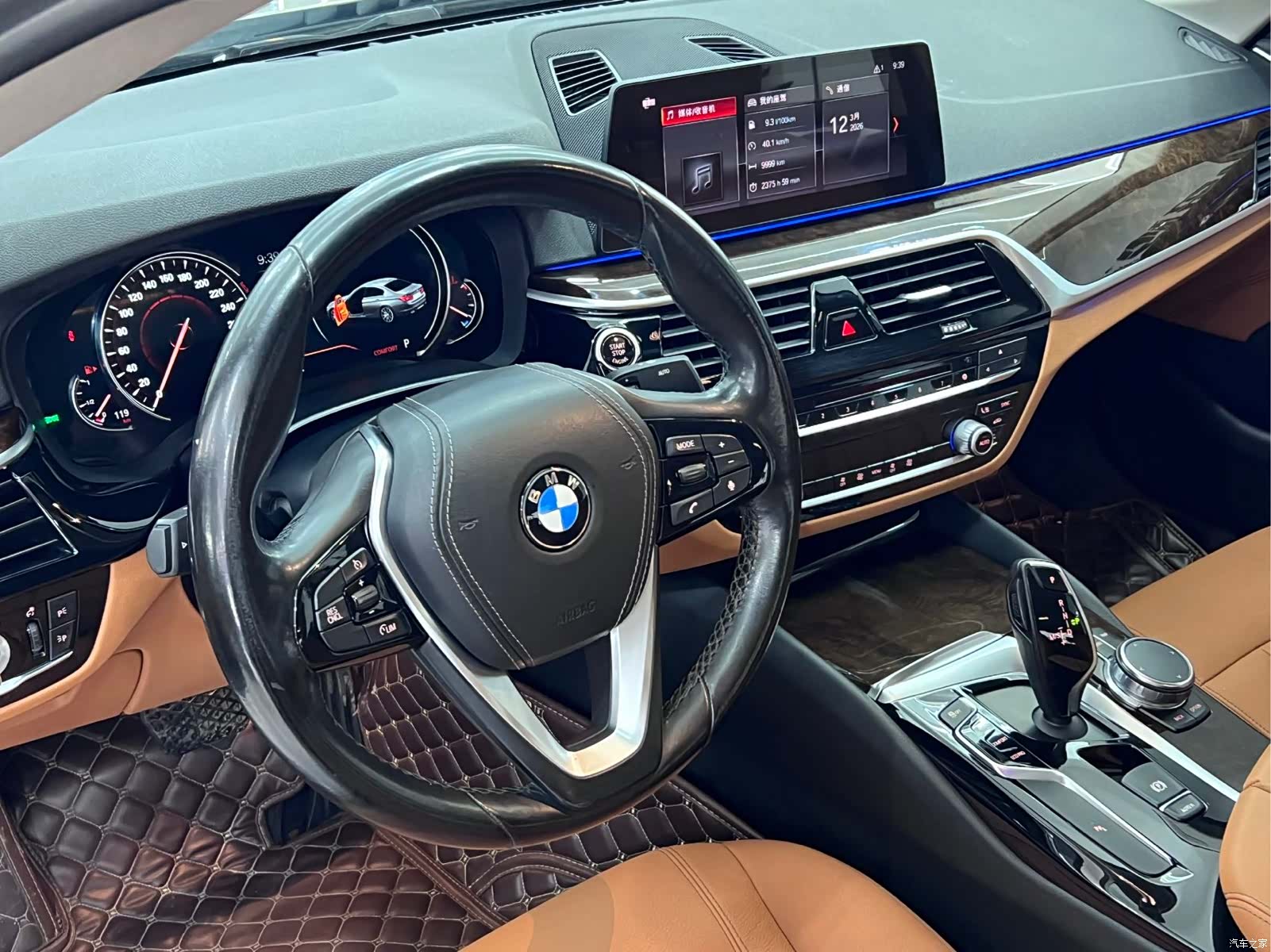 BMW 5 Series, 2017 14