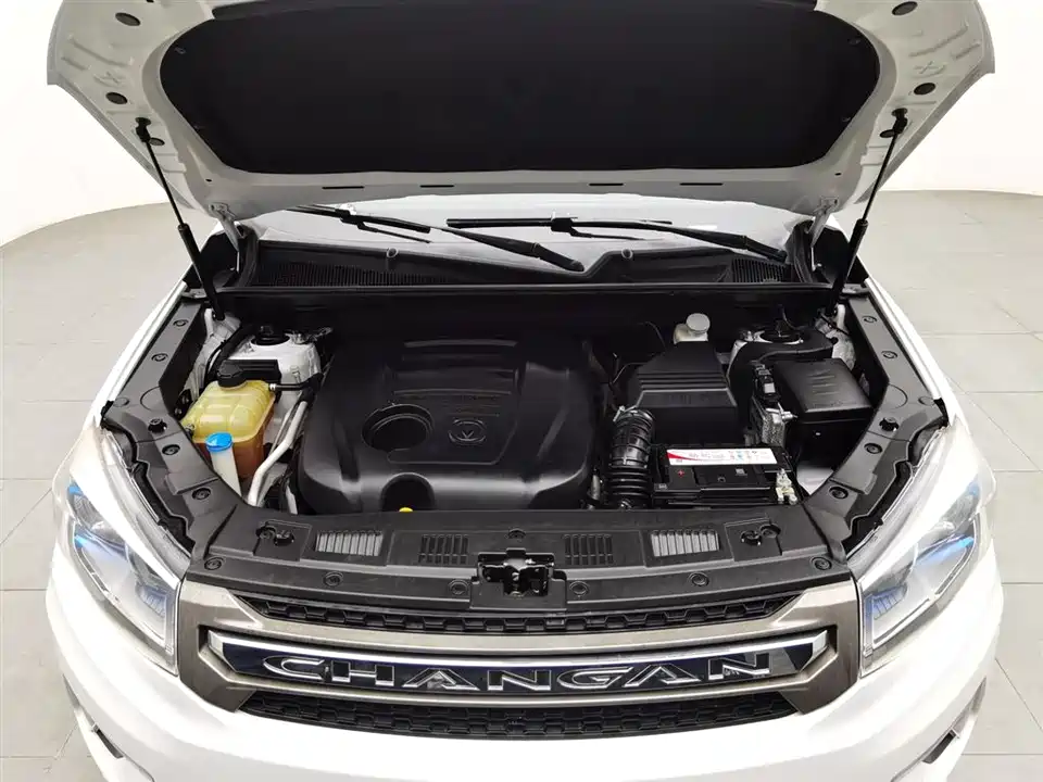 Changan CS75