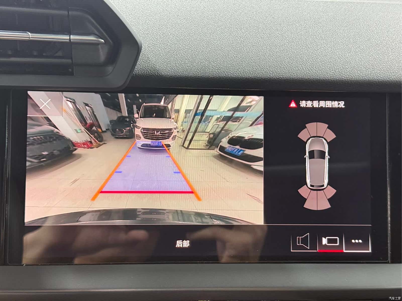 Audi A3, 2022 9