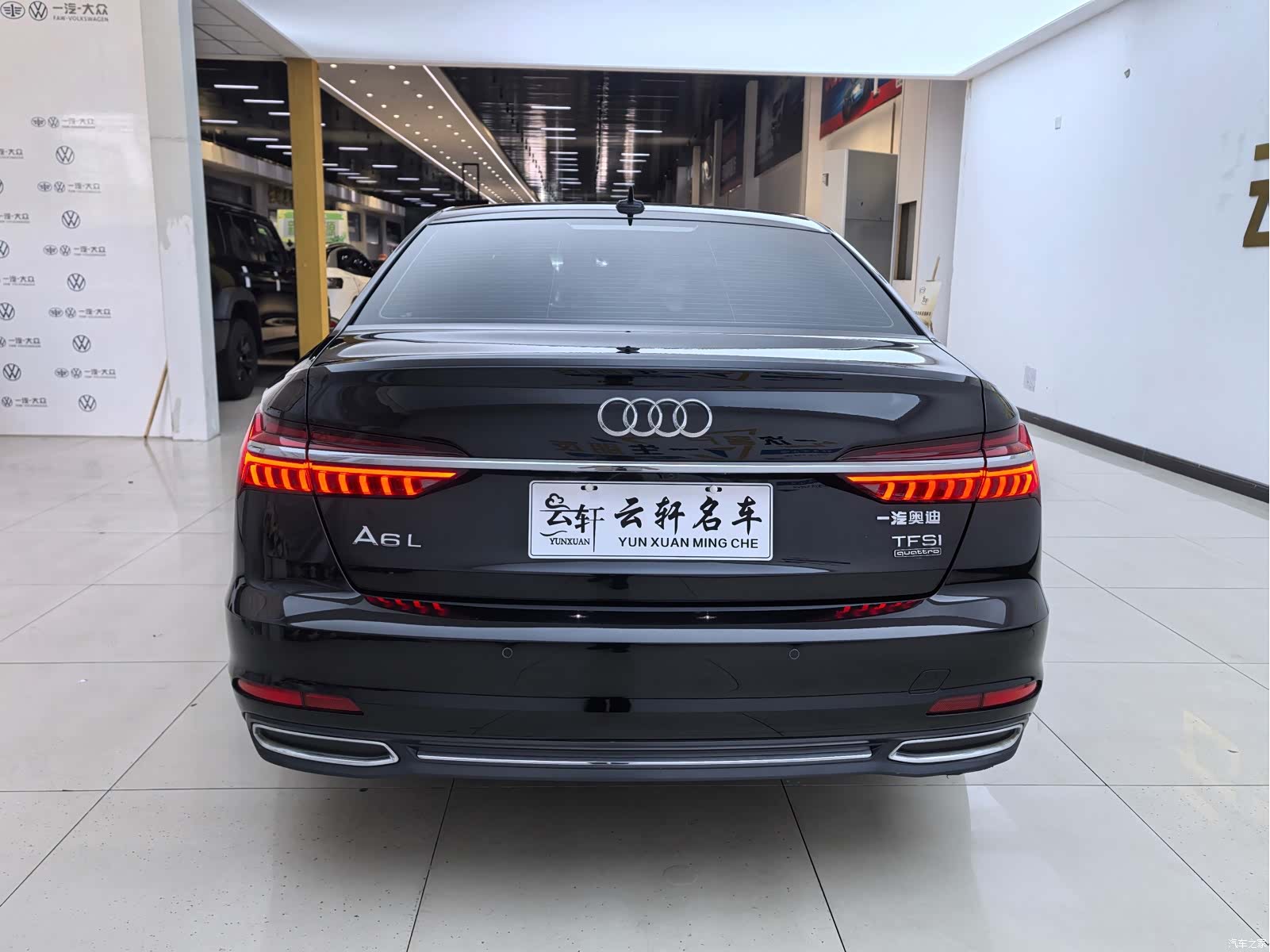 Audi A6L, 2020 7