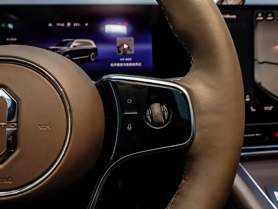 HarmonyOS Ask the world M9