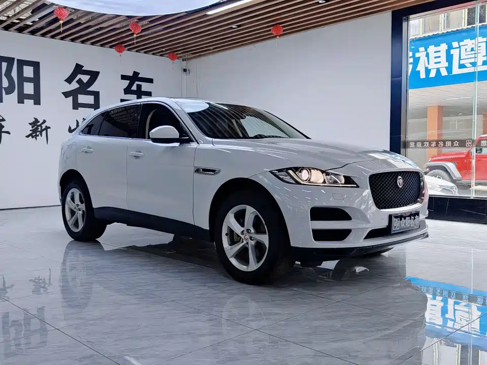 Jaguar F-PACE