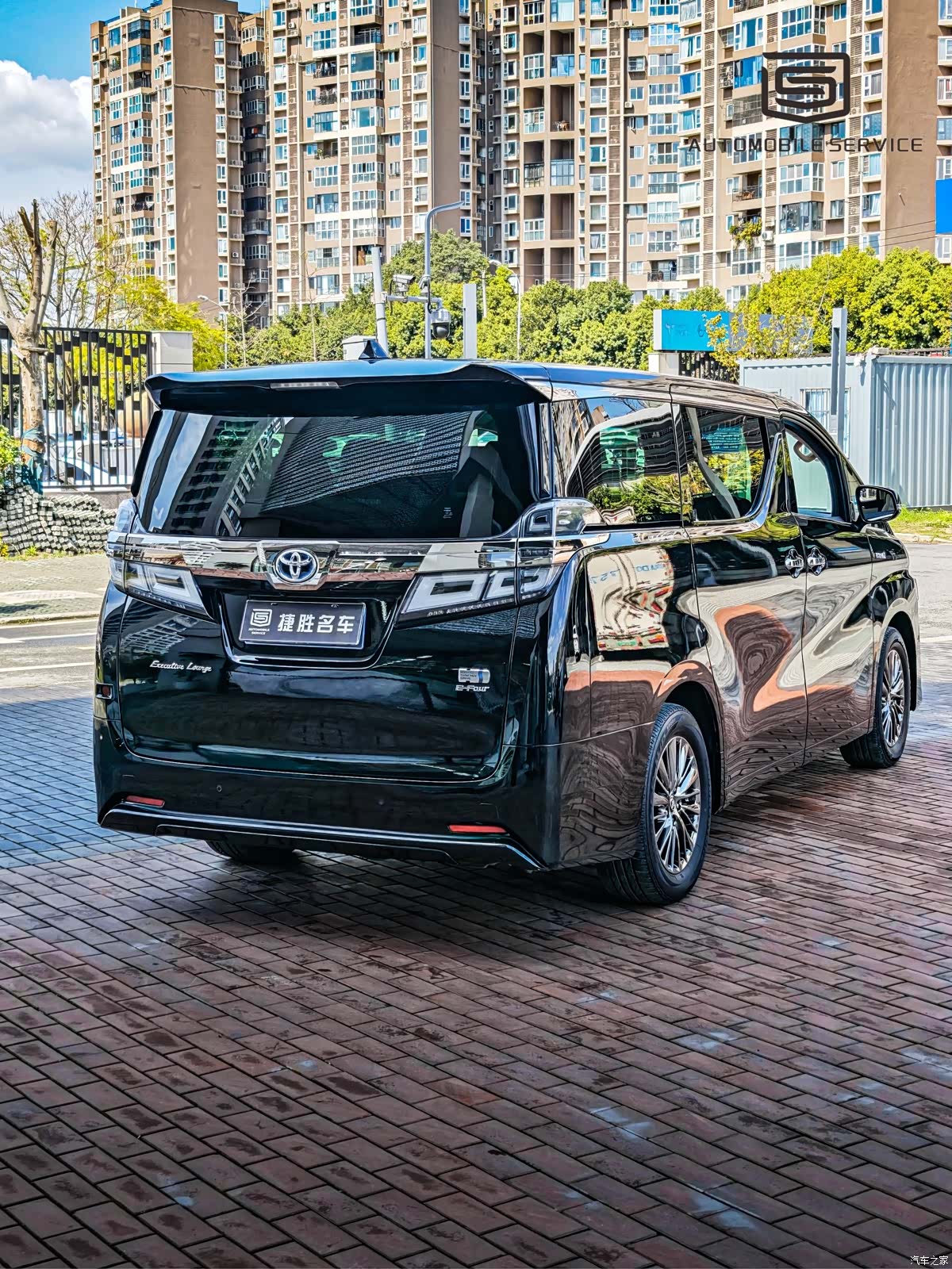 Toyota Vellfire, 2021 4