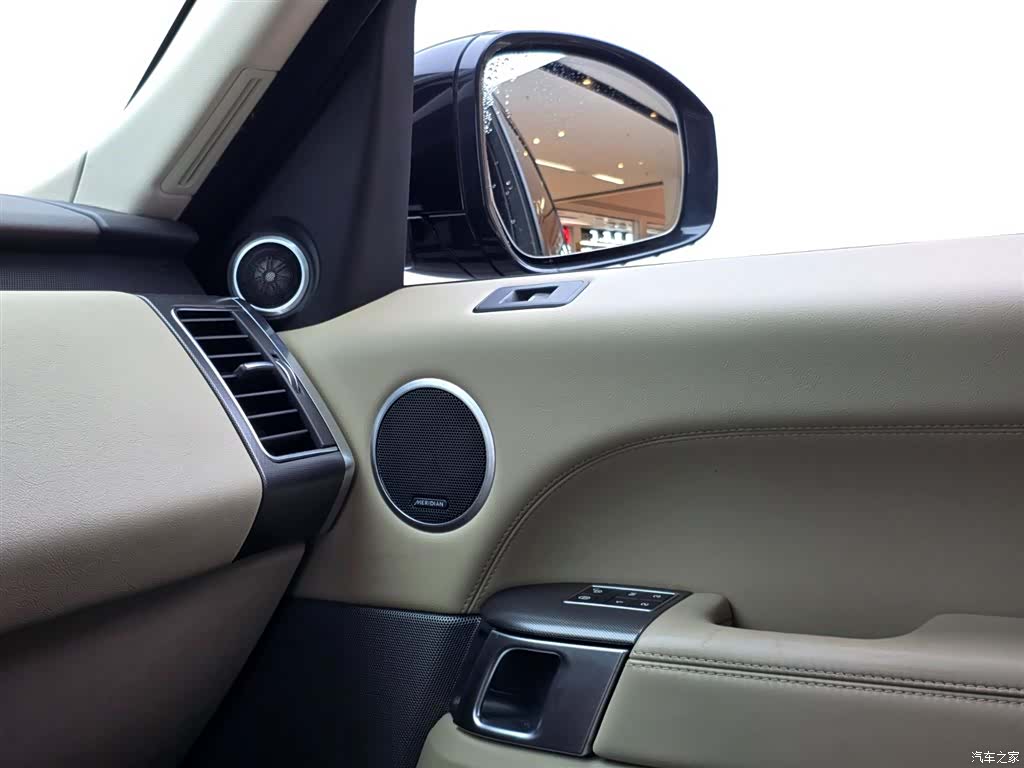 Land Rover Range Rover, 2017 10