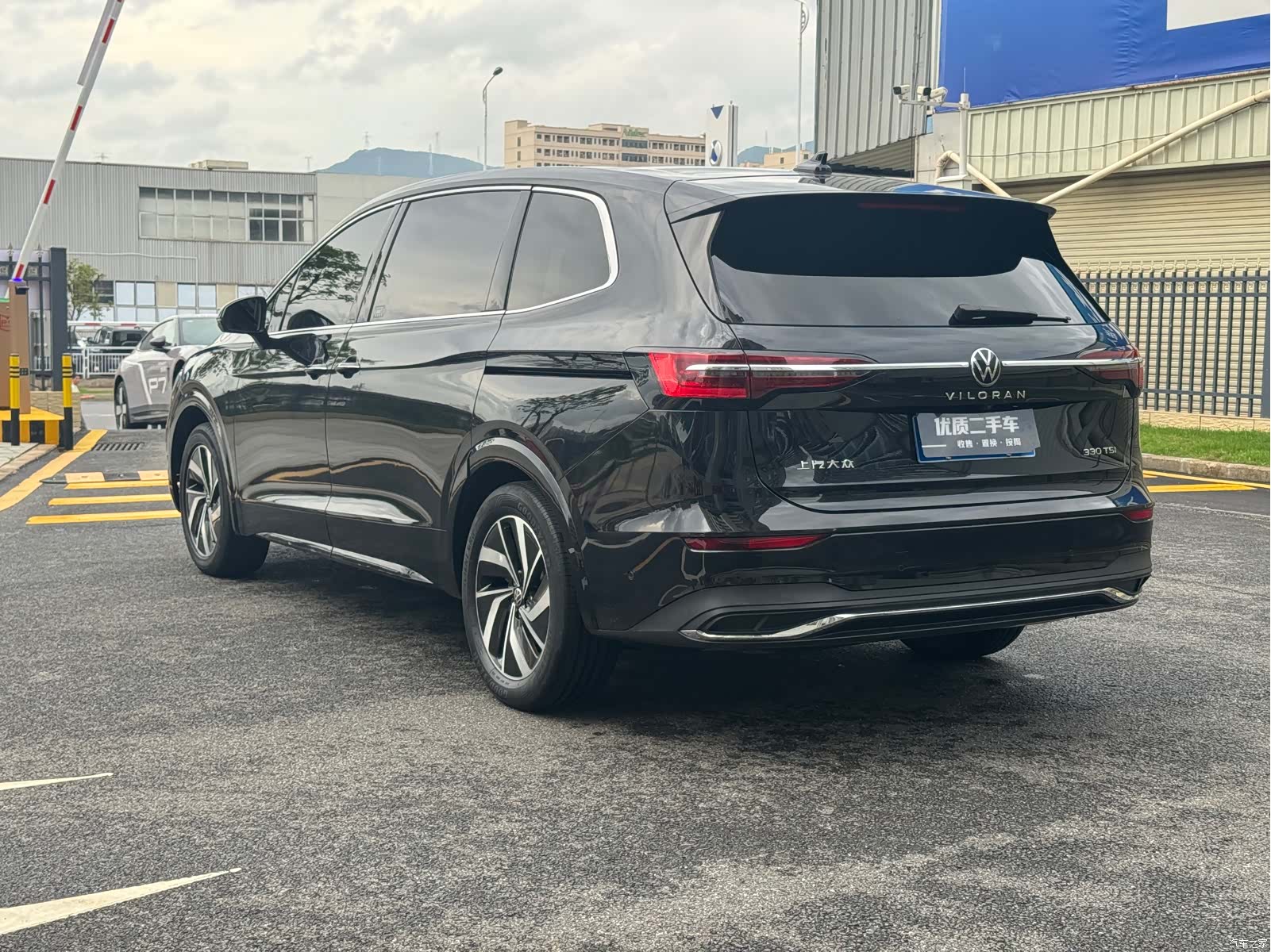 Volkswagen Viloran, 2023 8